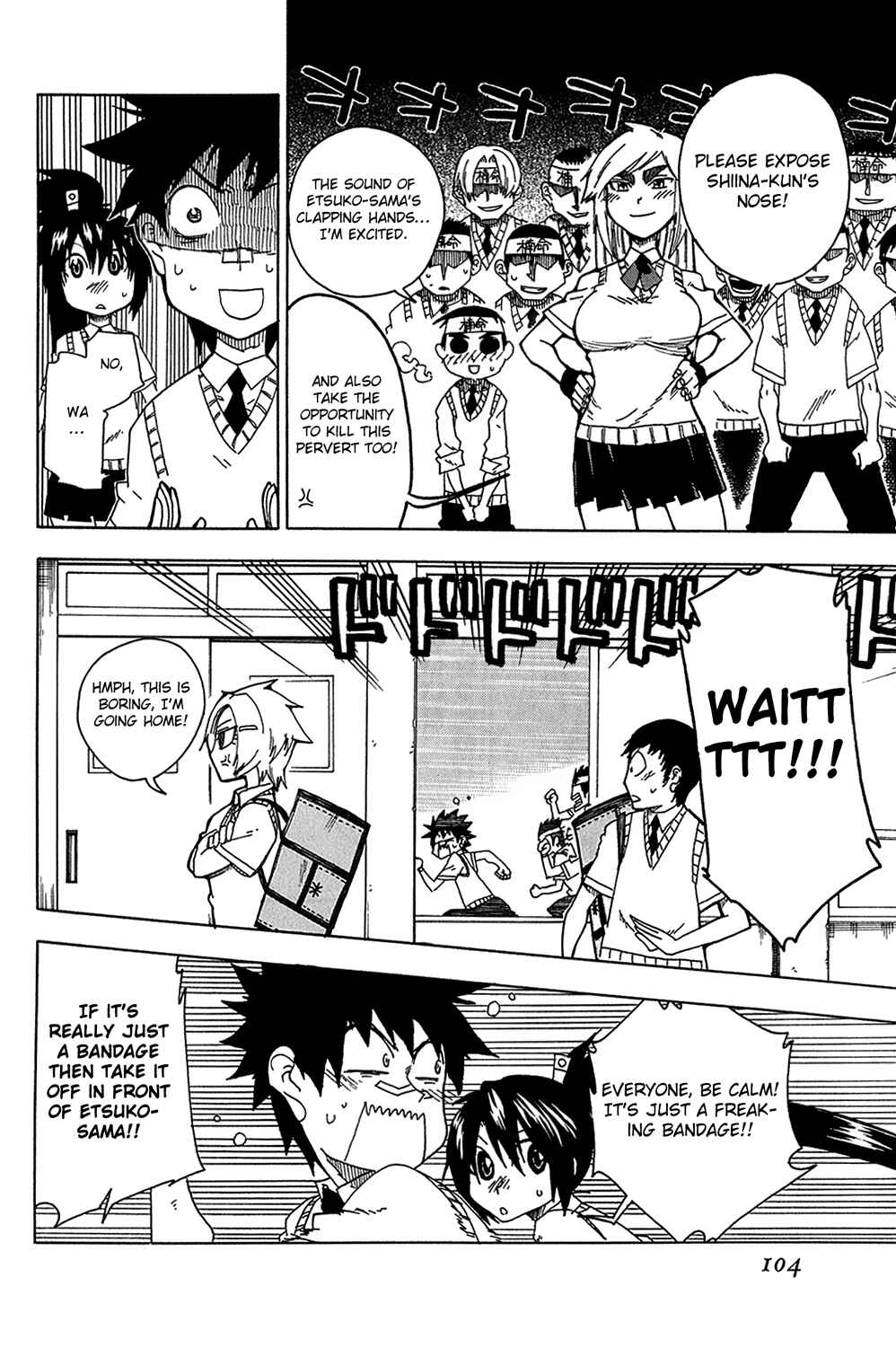 Page 8 Chapter 11 Shiinake no Hitobito