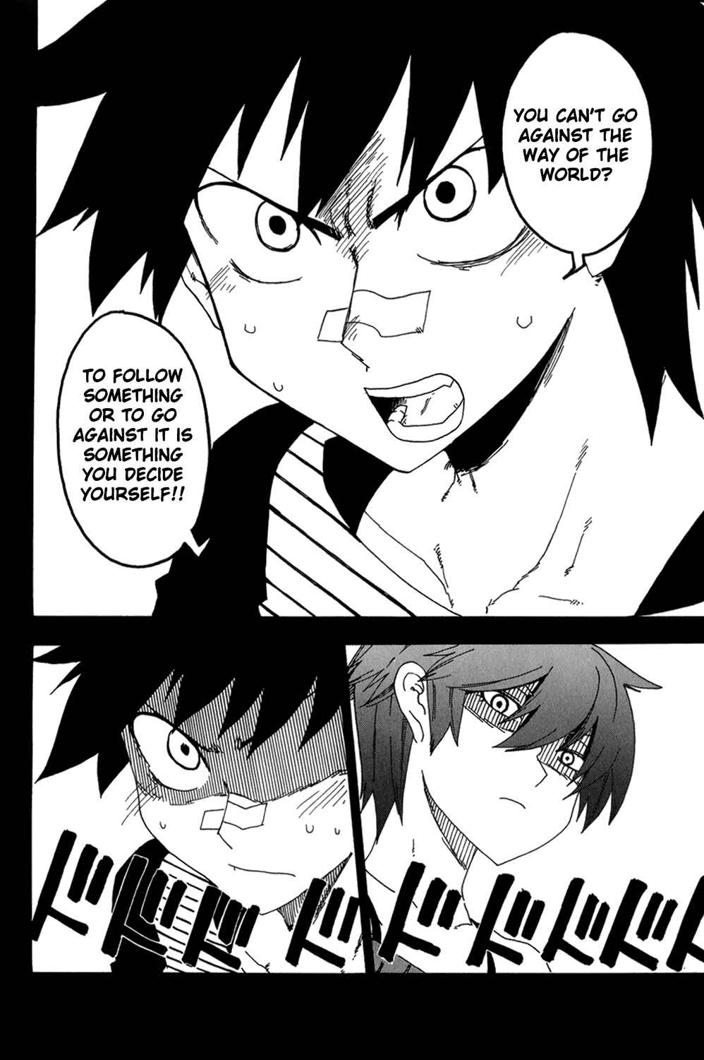 Page 26 Chapter 10 Shiinake no Hitobito
