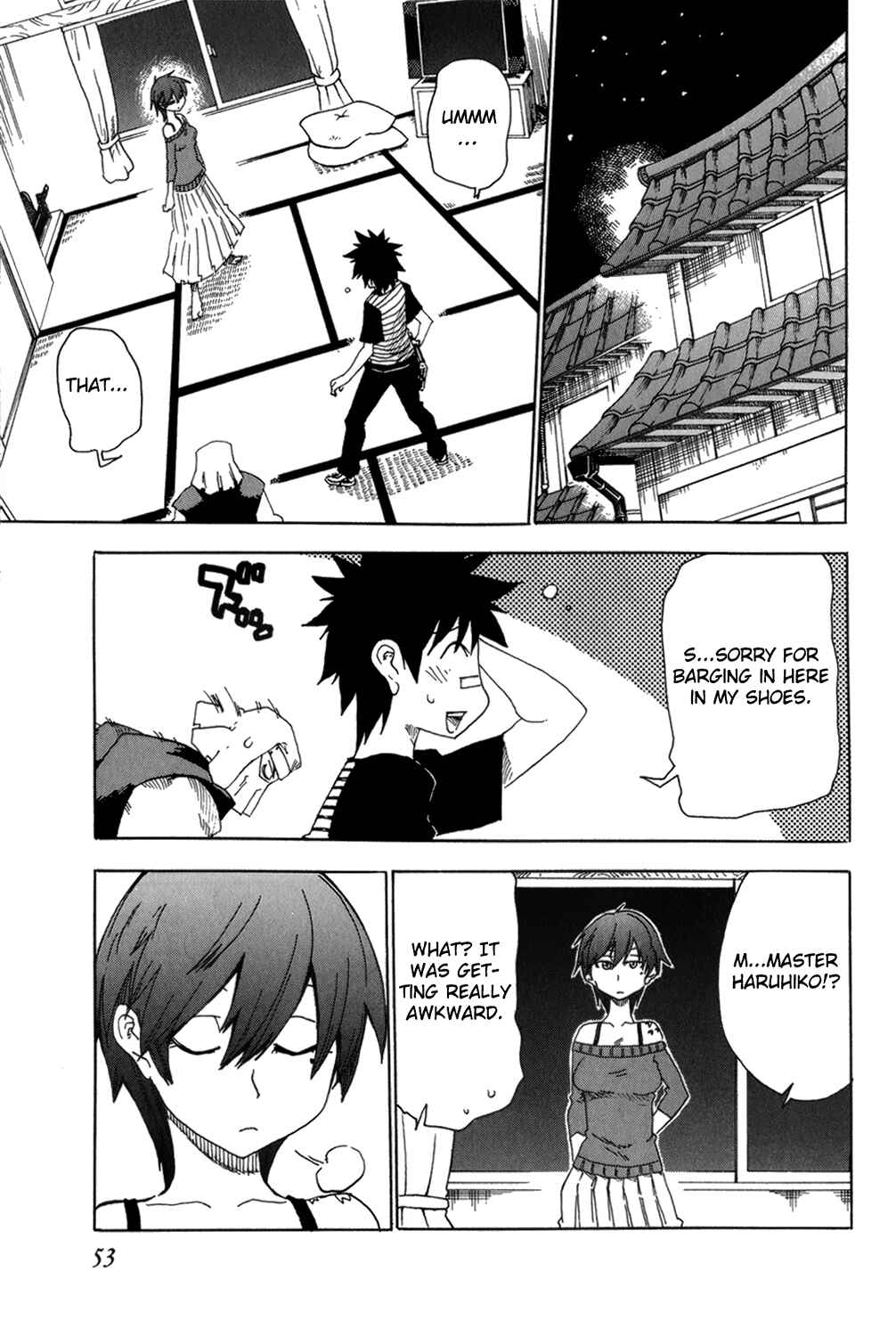 Page 3 Chapter 10 Shiinake no Hitobito