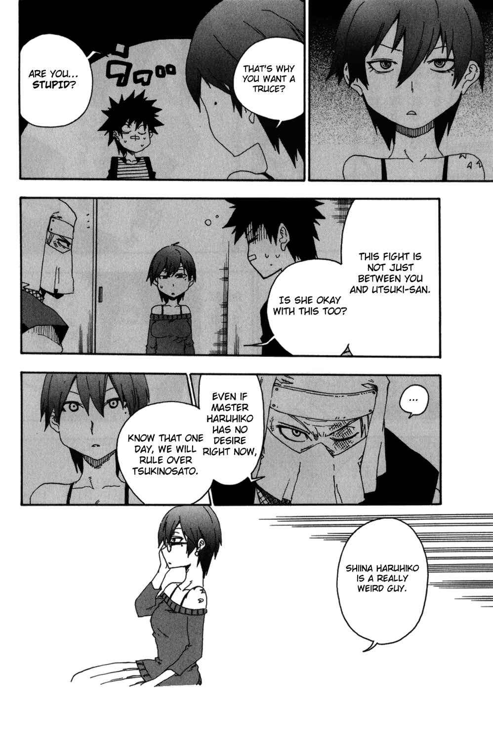 Page 32 Chapter 10 Shiinake no Hitobito