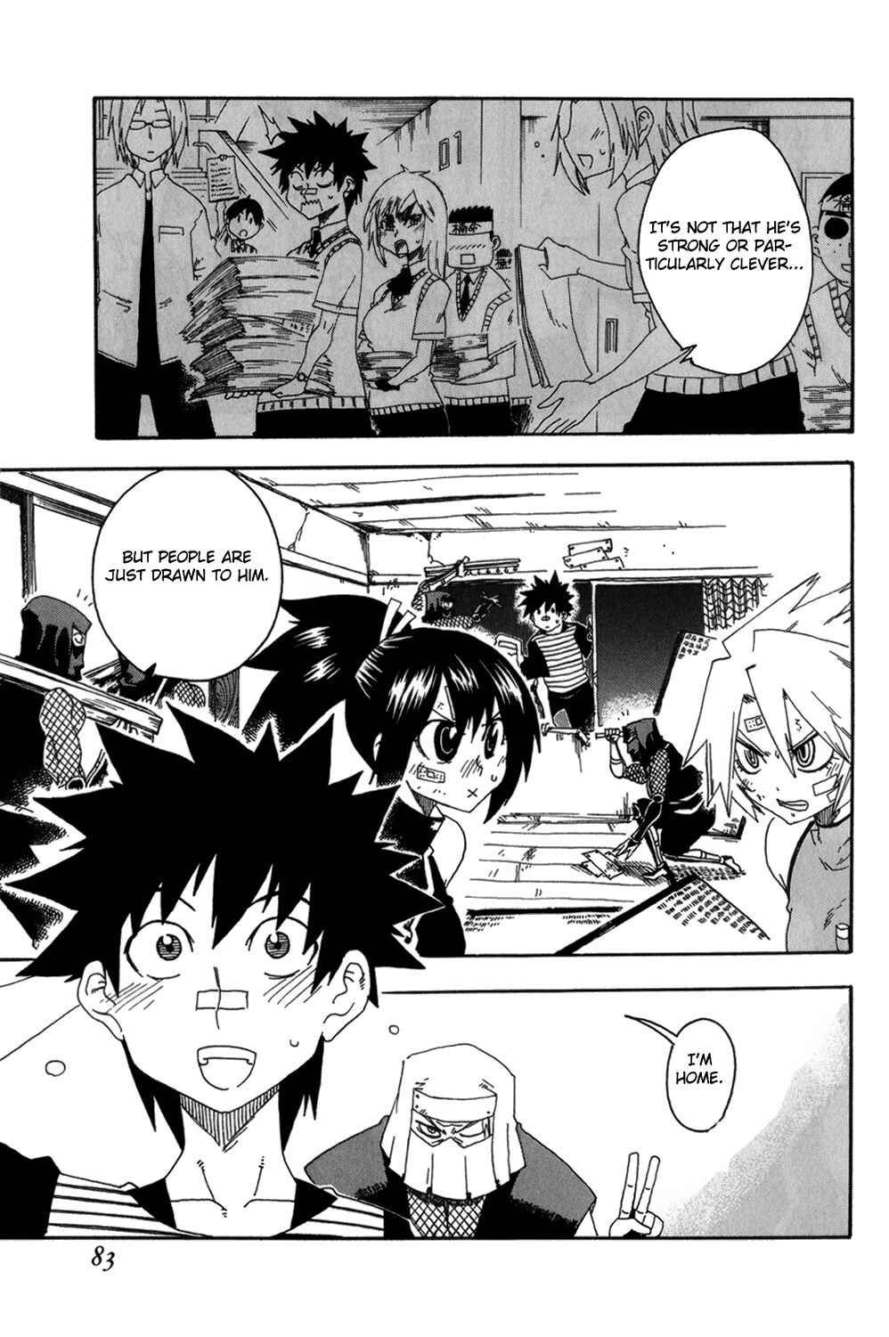 Page 33 Chapter 10 Shiinake no Hitobito