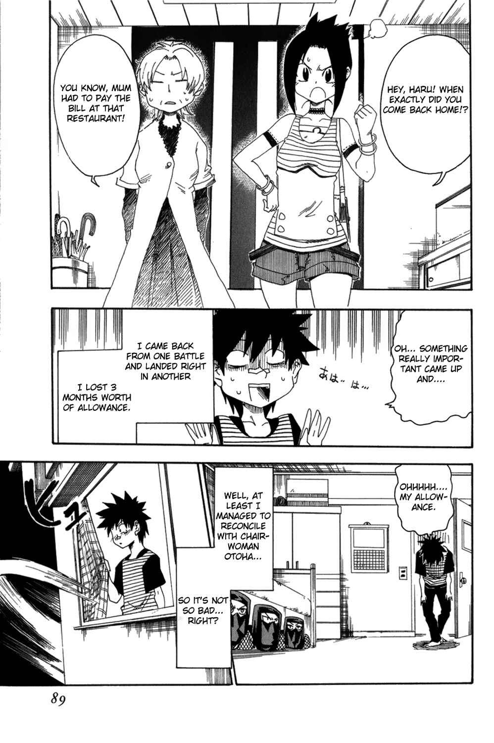 Page 39 Chapter 10 Shiinake no Hitobito