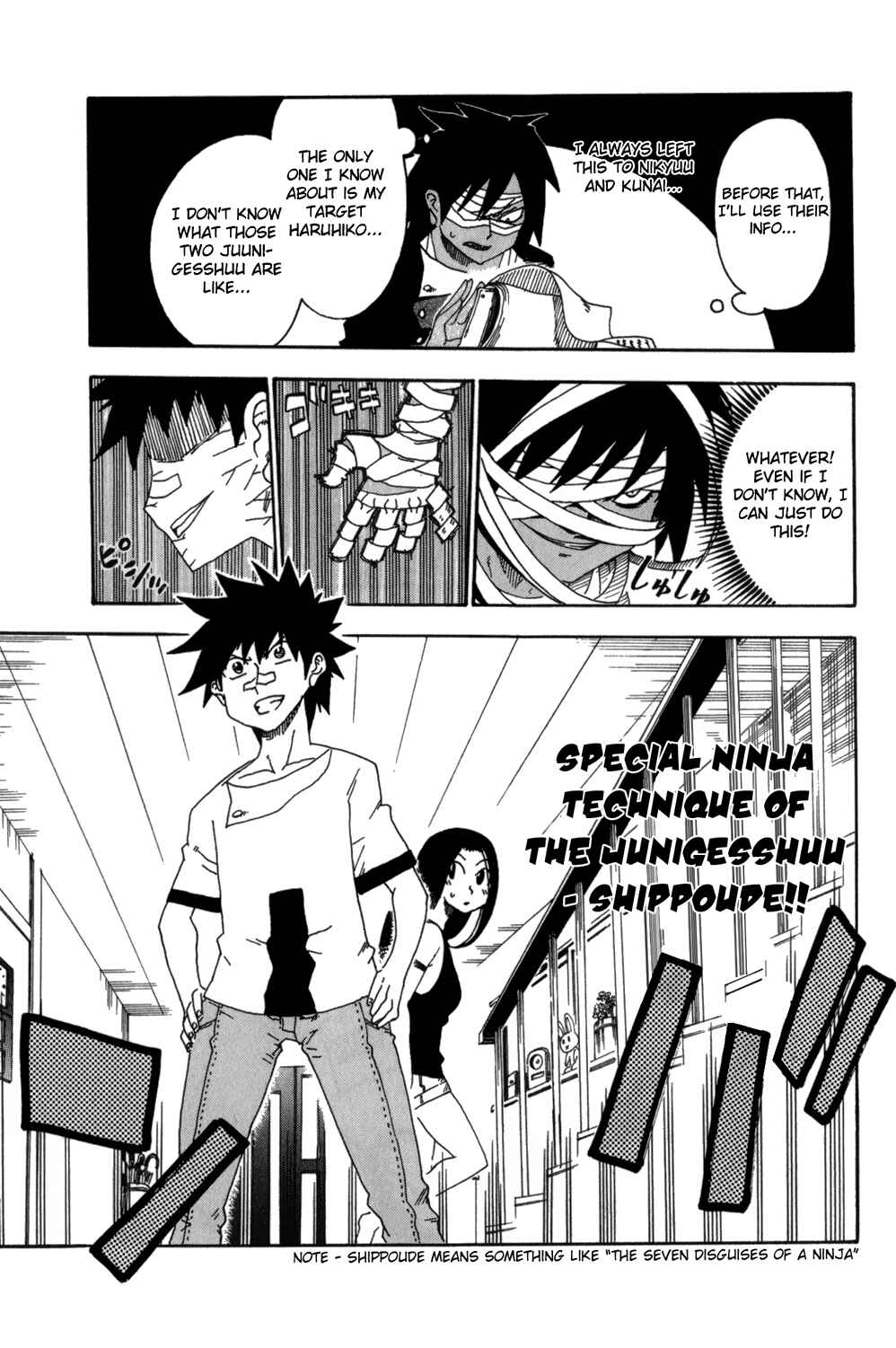 Page 41 Chapter 10 Shiinake no Hitobito