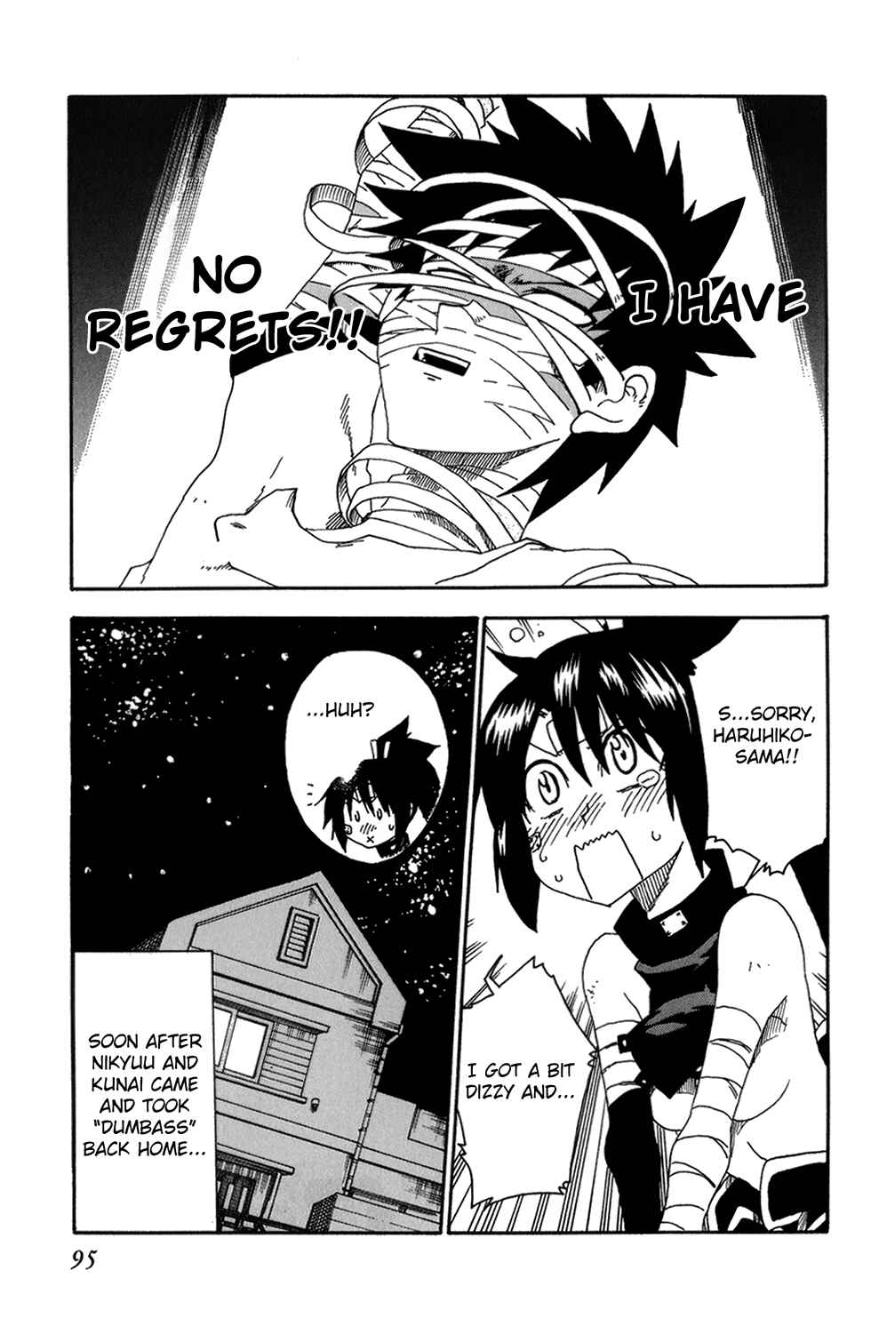 Page 45 Chapter 10 Shiinake no Hitobito