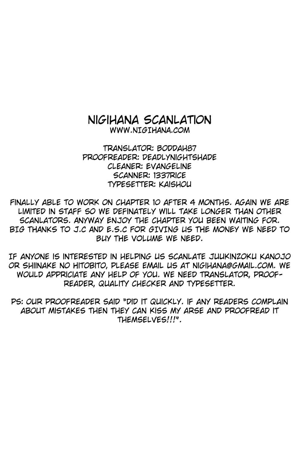 Page 46 Chapter 10 Shiinake no Hitobito