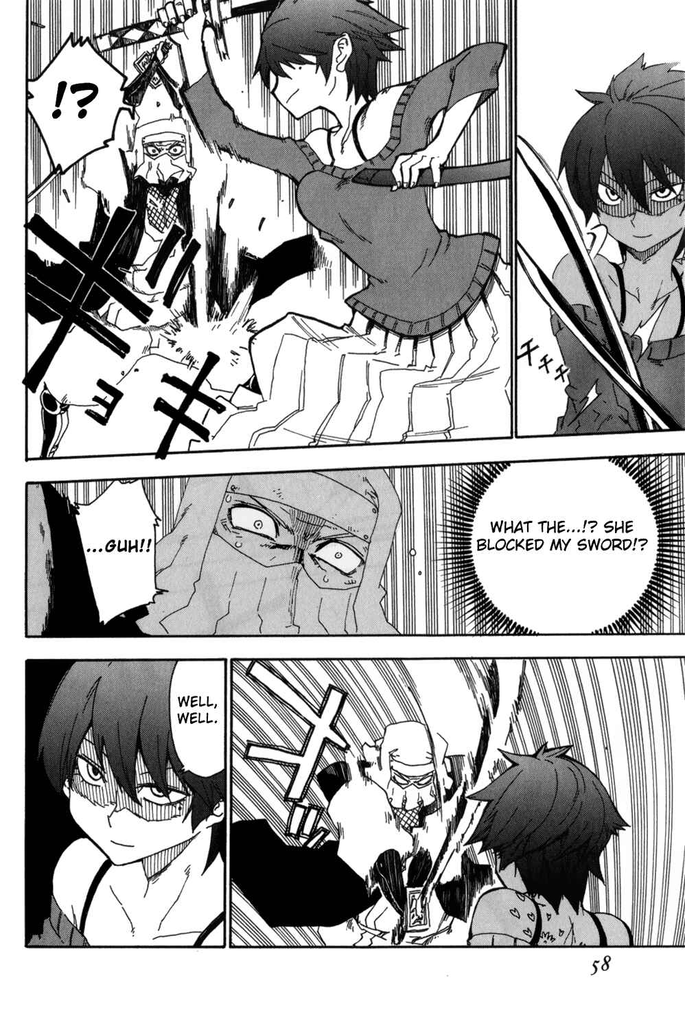 Page 8 Chapter 10 Shiinake no Hitobito