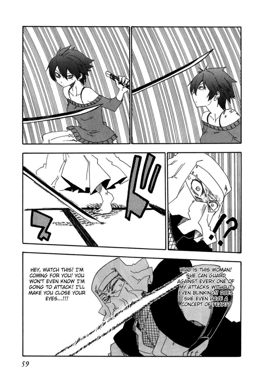 Page 9 Chapter 10 Shiinake no Hitobito