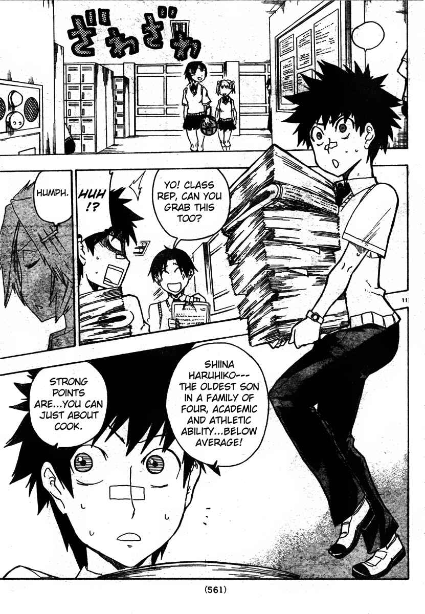 Page 11 Chapter 7 Shiinake no Hitobito
