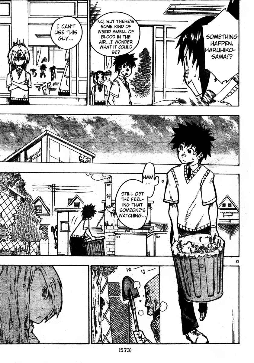 Page 23 Chapter 7 Shiinake no Hitobito
