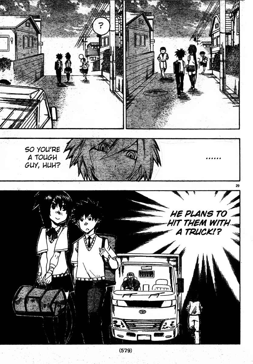Page 29 Chapter 7 Shiinake no Hitobito