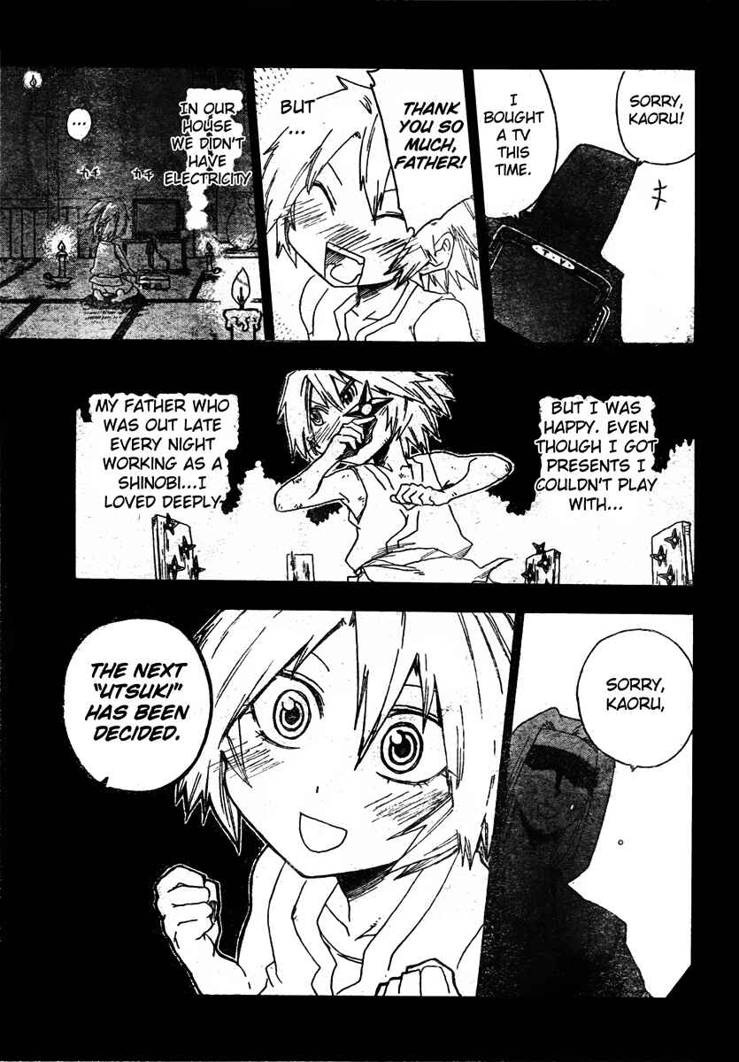 Page 3 Chapter 7 Shiinake no Hitobito
