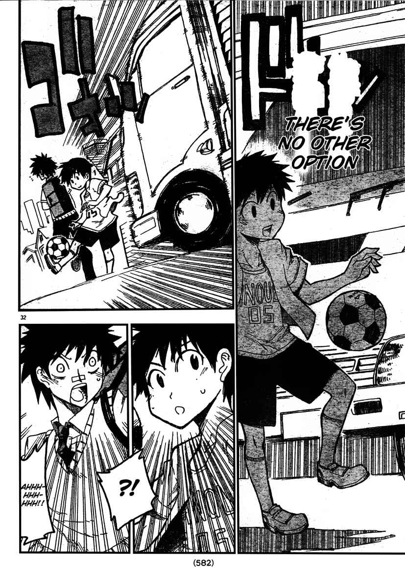 Page 32 Chapter 7 Shiinake no Hitobito