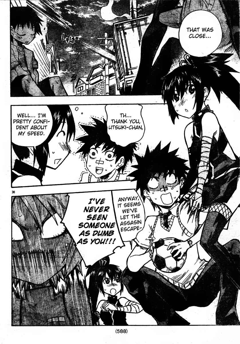 Page 38 Chapter 7 Shiinake no Hitobito