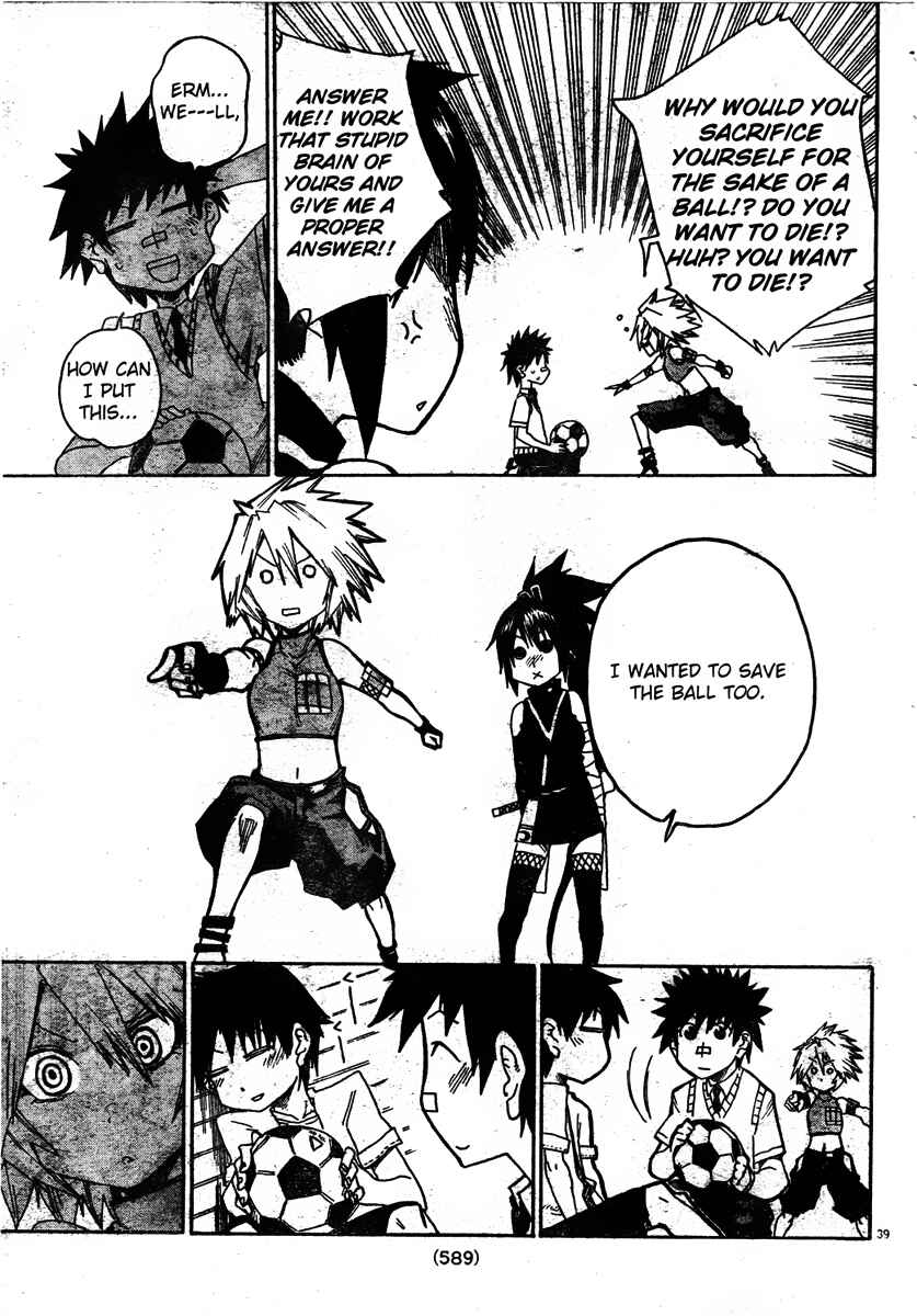 Page 39 Chapter 7 Shiinake no Hitobito