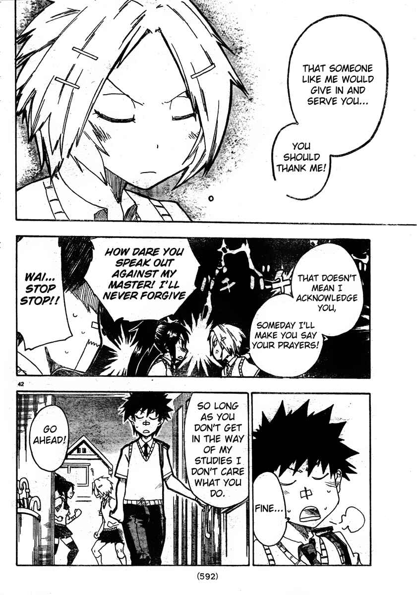 Page 42 Chapter 7 Shiinake no Hitobito