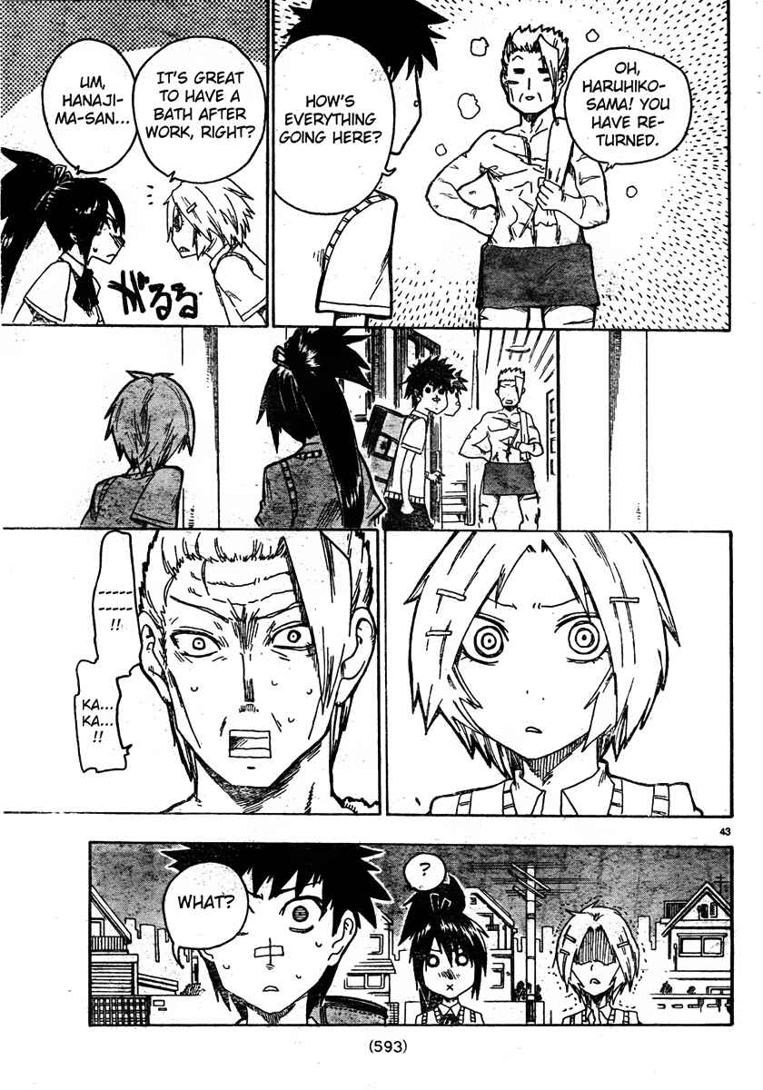 Page 43 Chapter 7 Shiinake no Hitobito