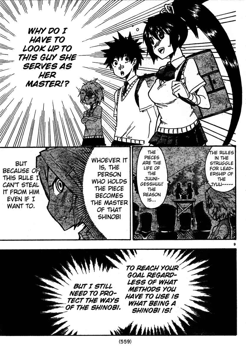 Page 9 Chapter 7 Shiinake no Hitobito