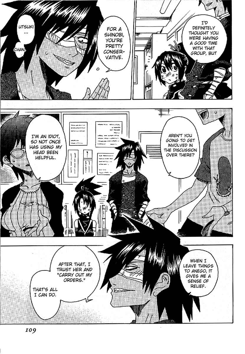 Page 13 Chapter 15 Shiinake no Hitobito