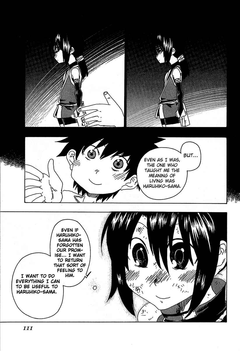 Page 15 Chapter 15 Shiinake no Hitobito