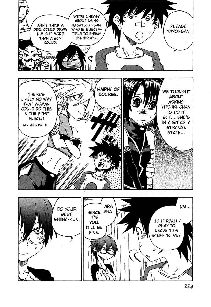 Page 18 Chapter 15 Shiinake no Hitobito