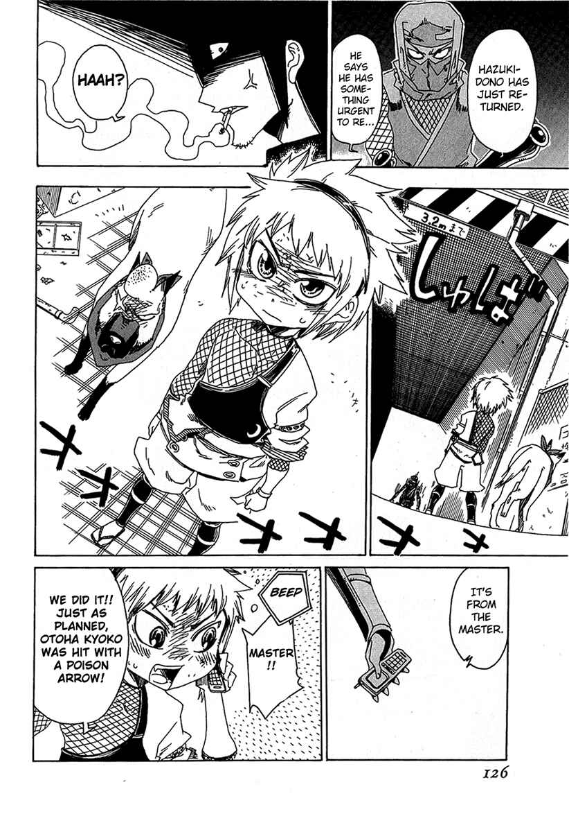 Page 30 Chapter 15 Shiinake no Hitobito