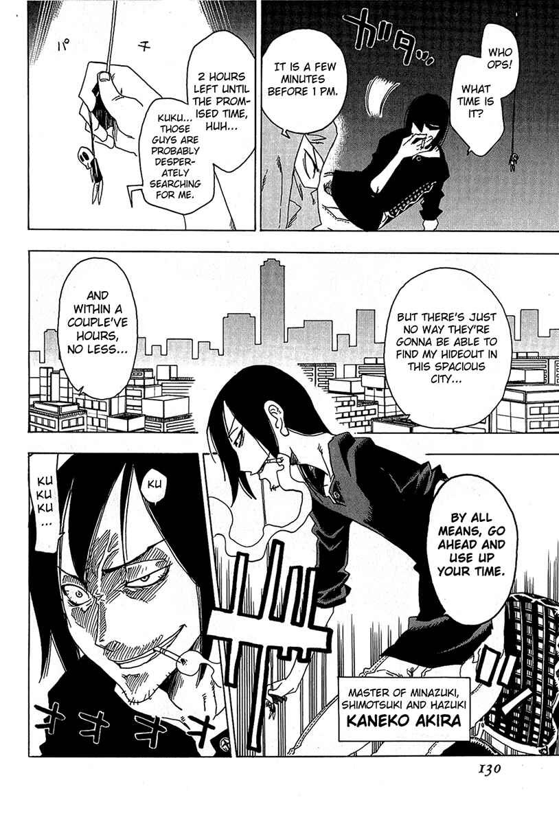 Page 34 Chapter 15 Shiinake no Hitobito