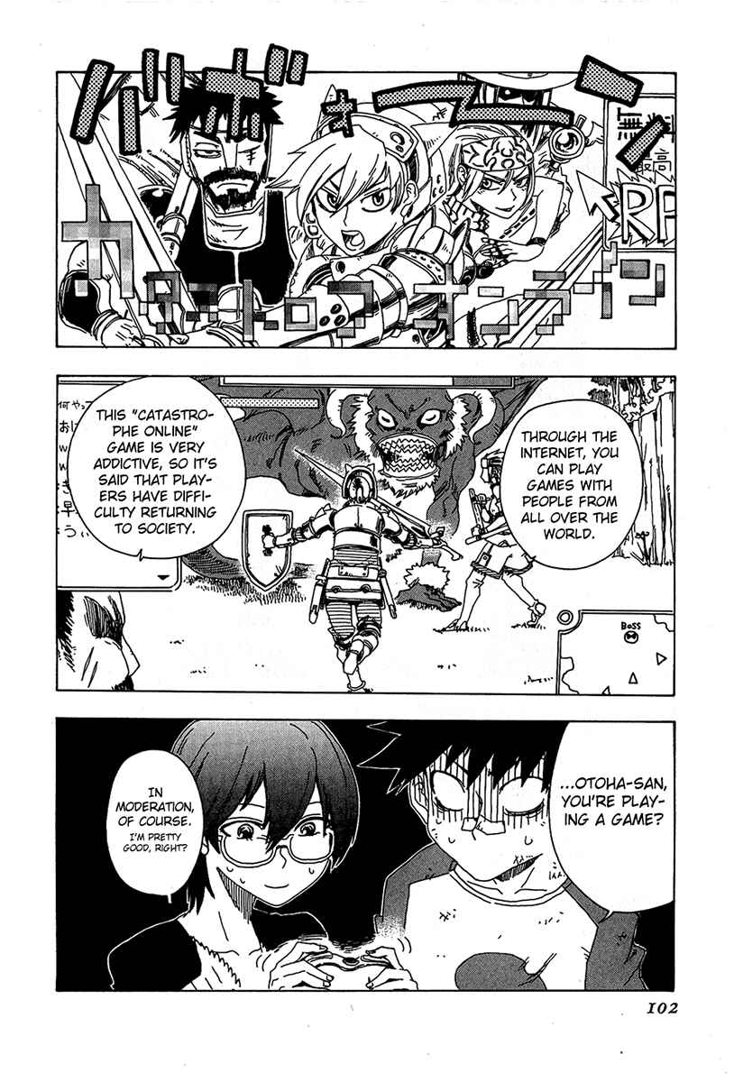 Page 6 Chapter 15 Shiinake no Hitobito