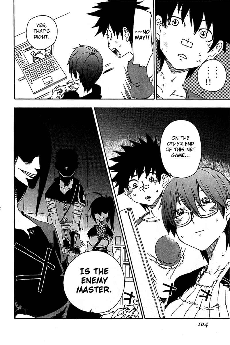 Page 8 Chapter 15 Shiinake no Hitobito
