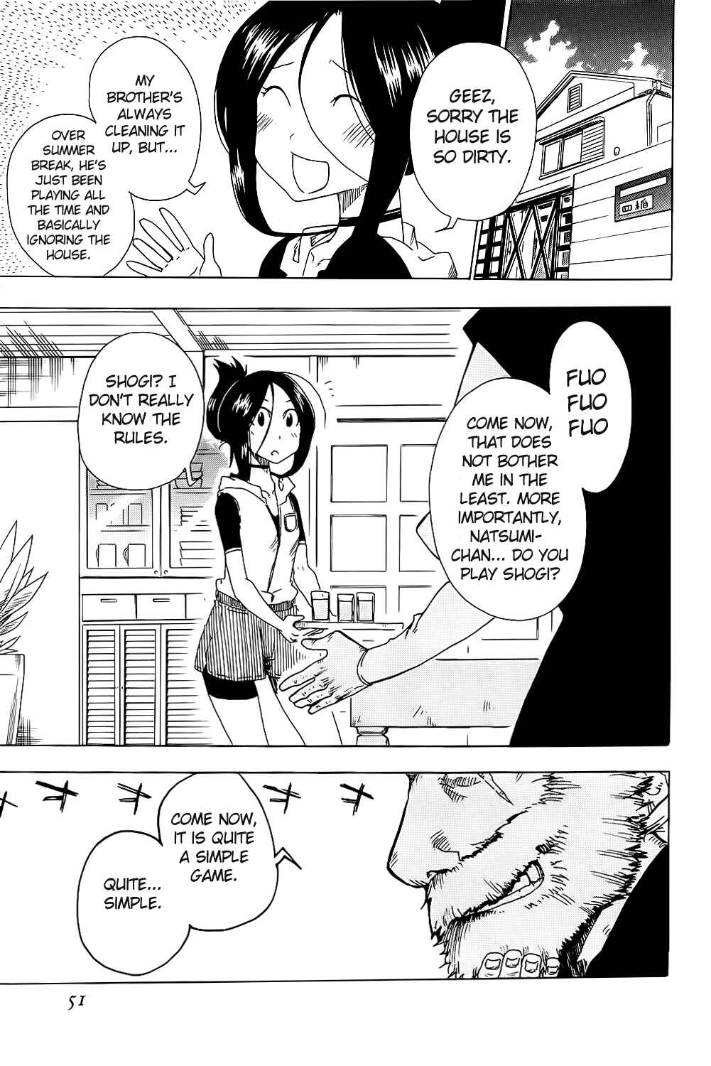Page 1 Chapter 18 Shiinake no Hitobito