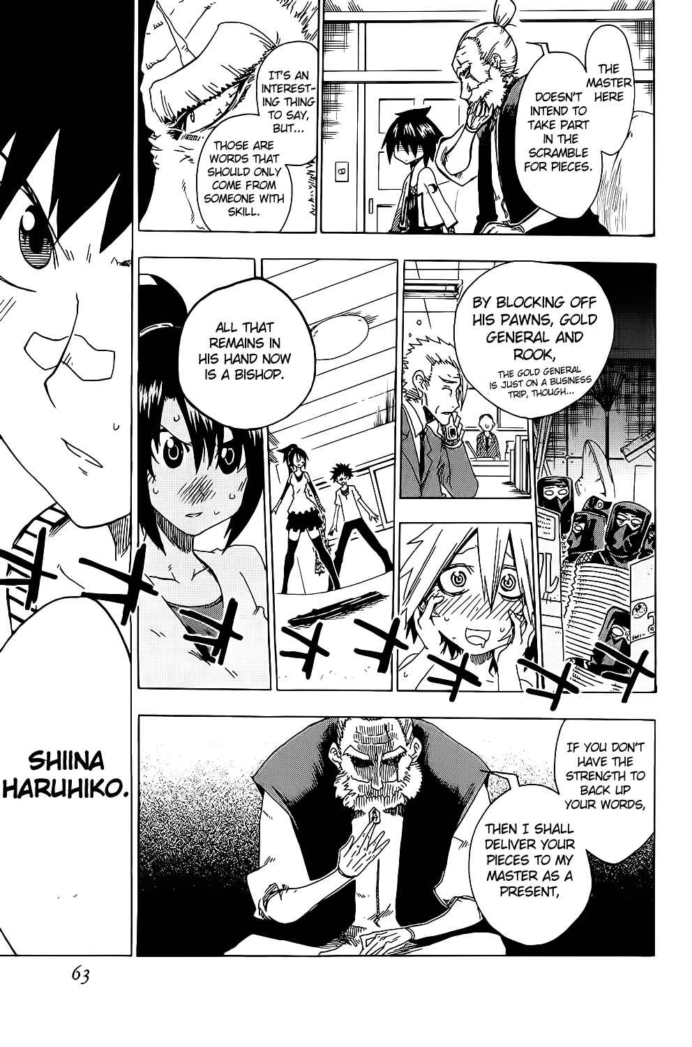 Page 13 Chapter 18 Shiinake no Hitobito