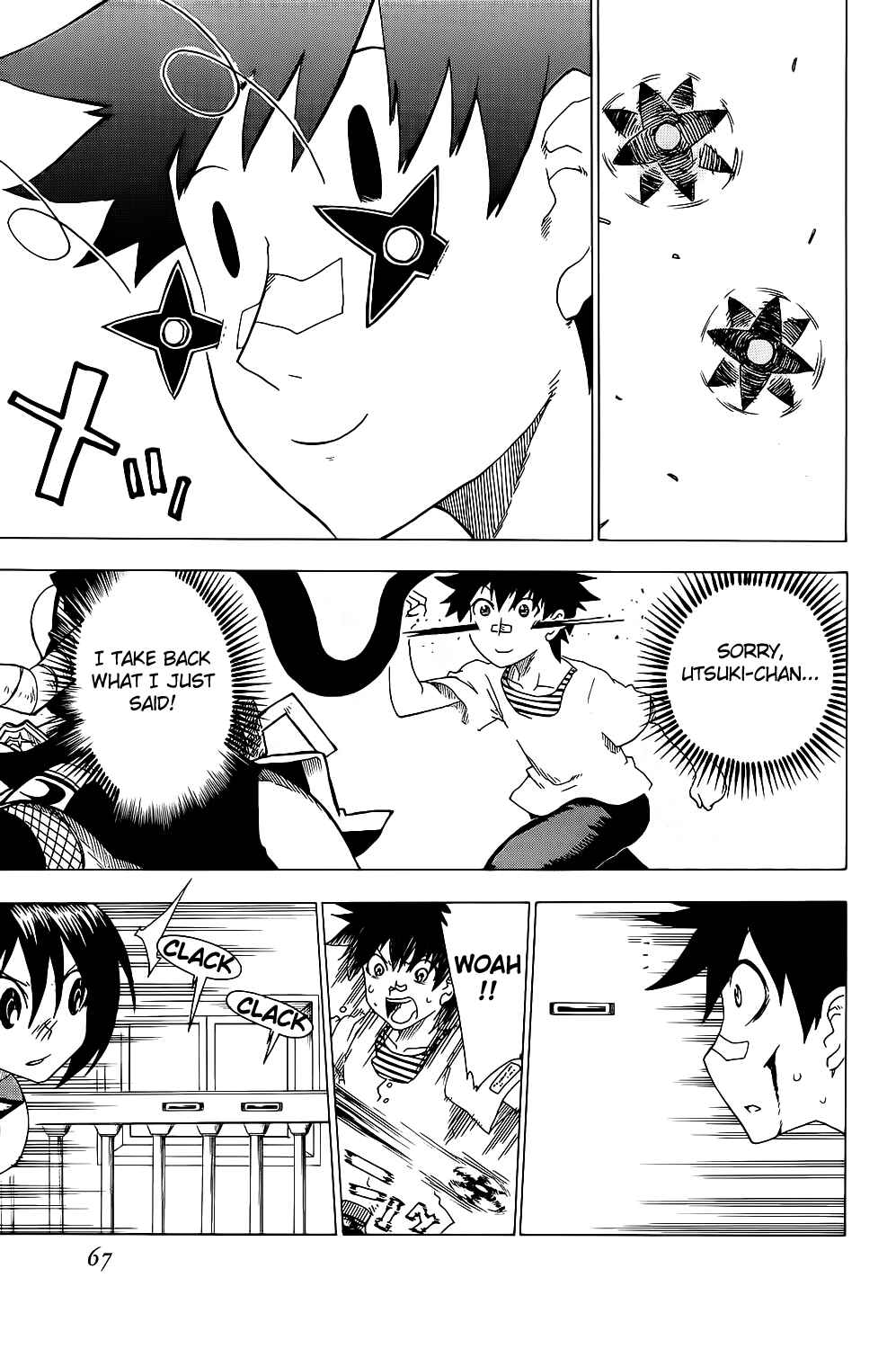 Page 17 Chapter 18 Shiinake no Hitobito
