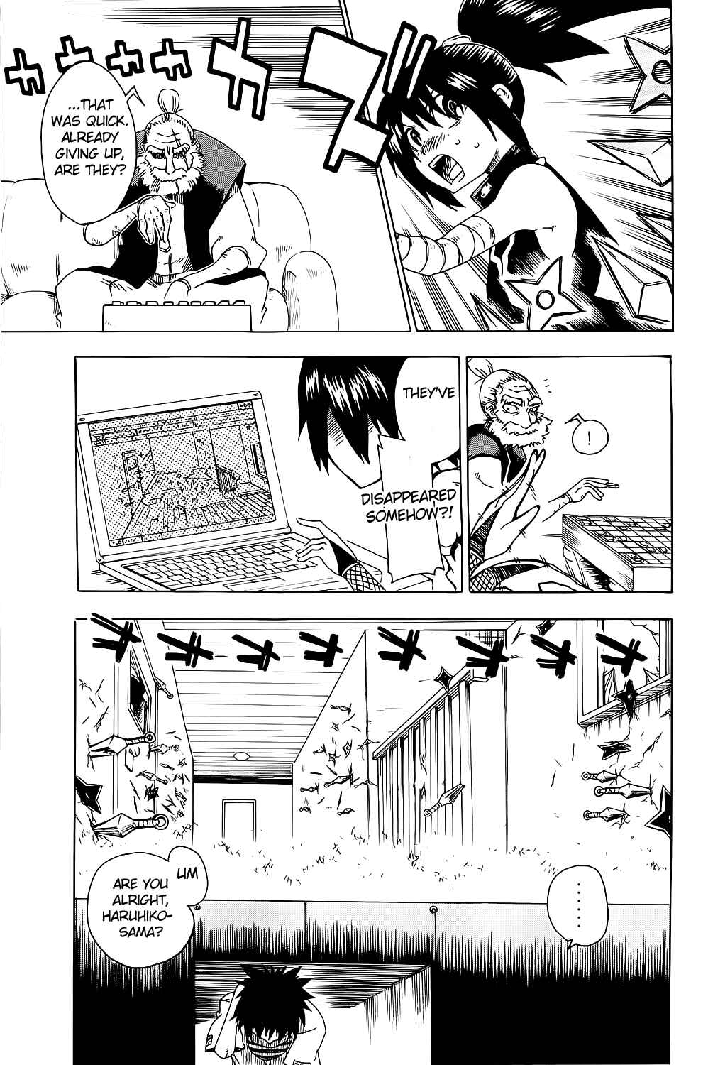 Page 19 Chapter 18 Shiinake no Hitobito