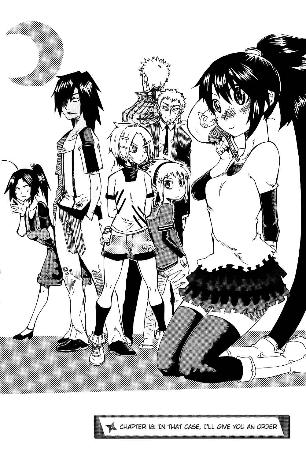 Page 2 Chapter 18 Shiinake no Hitobito