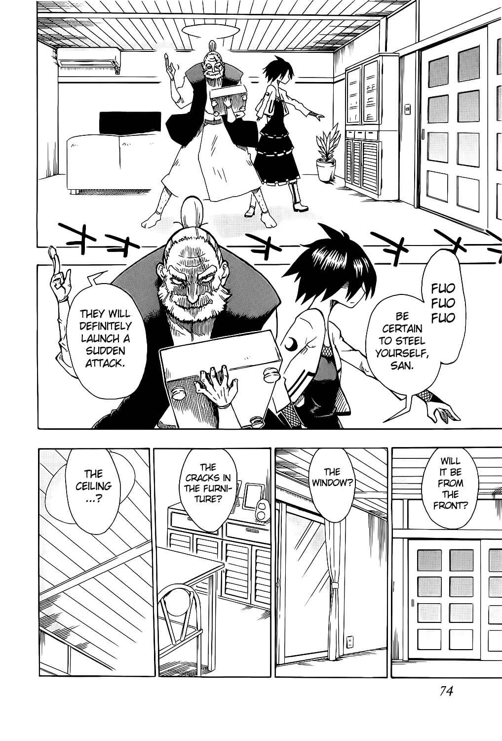 Page 24 Chapter 18 Shiinake no Hitobito