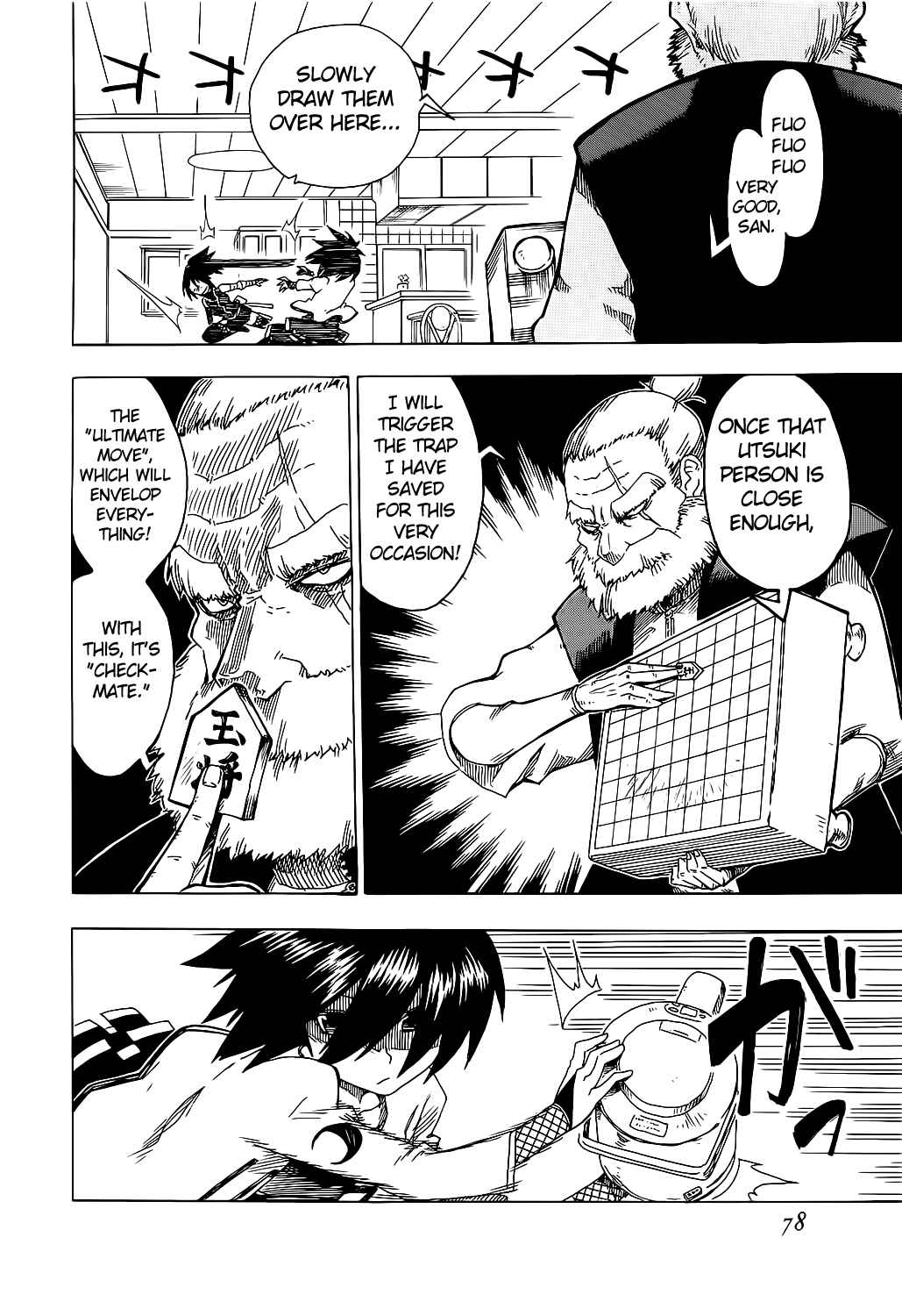 Page 28 Chapter 18 Shiinake no Hitobito