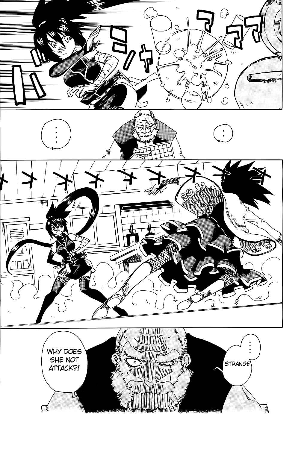 Page 29 Chapter 18 Shiinake no Hitobito