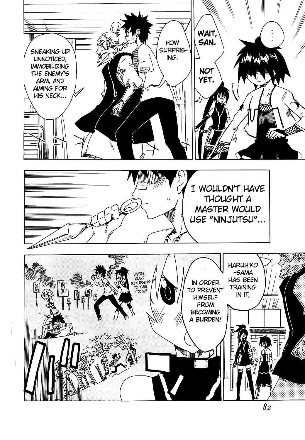 Page 32 Chapter 18 Shiinake no Hitobito