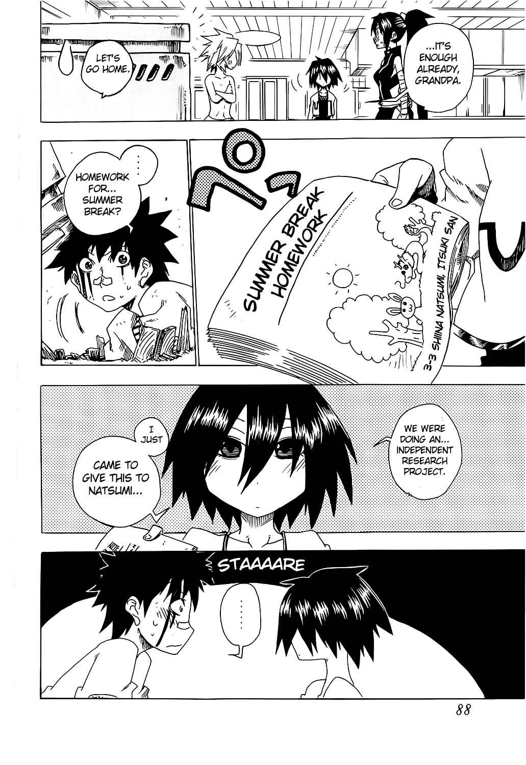 Page 38 Chapter 18 Shiinake no Hitobito