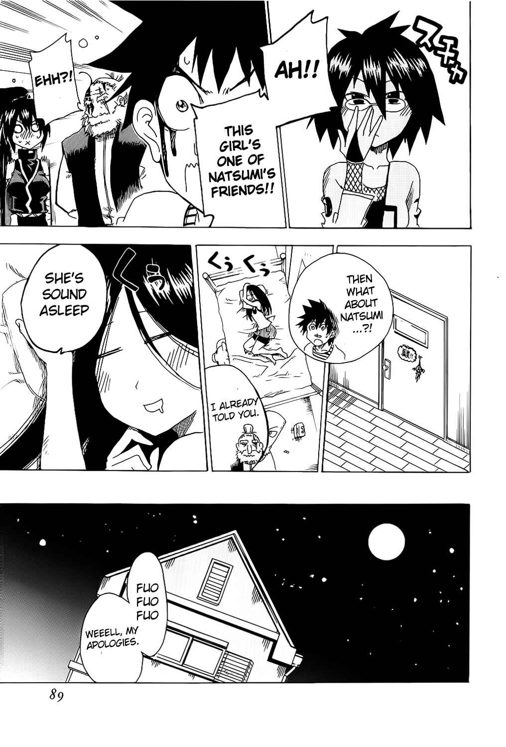 Page 39 Chapter 18 Shiinake no Hitobito
