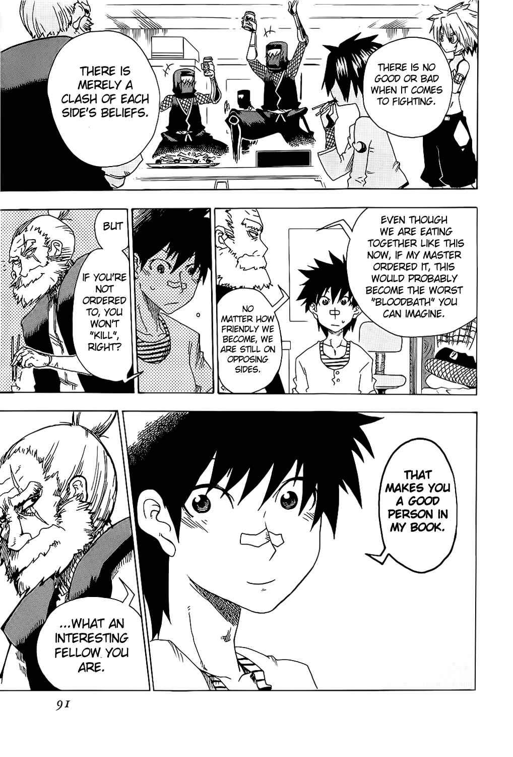 Page 41 Chapter 18 Shiinake no Hitobito