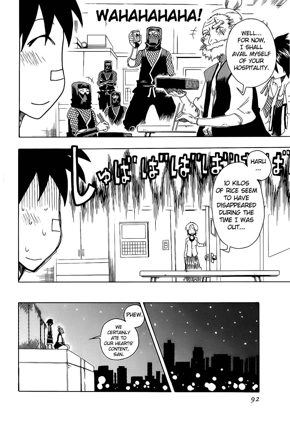 Page 42 Chapter 18 Shiinake no Hitobito