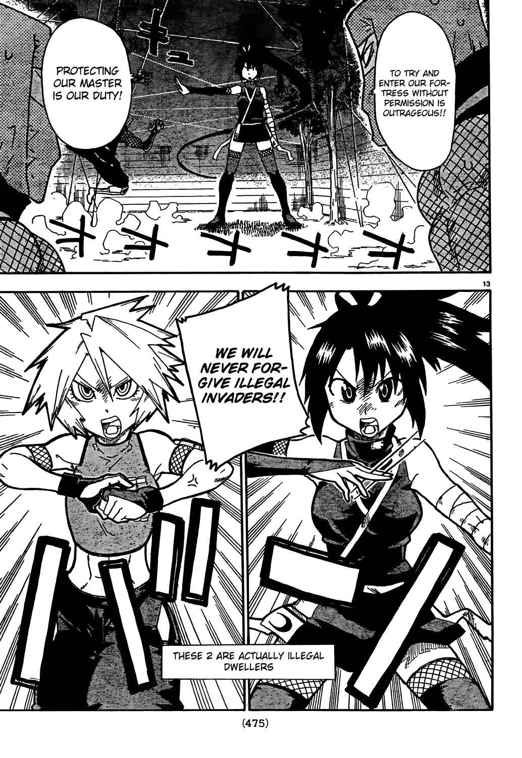 Page 13 Chapter 9 Shiinake no Hitobito