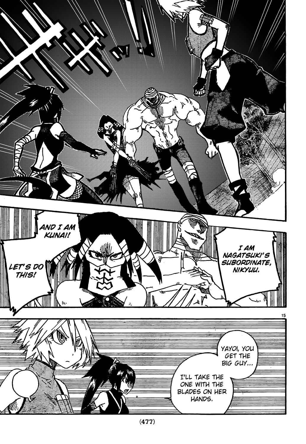 Page 15 Chapter 9 Shiinake no Hitobito