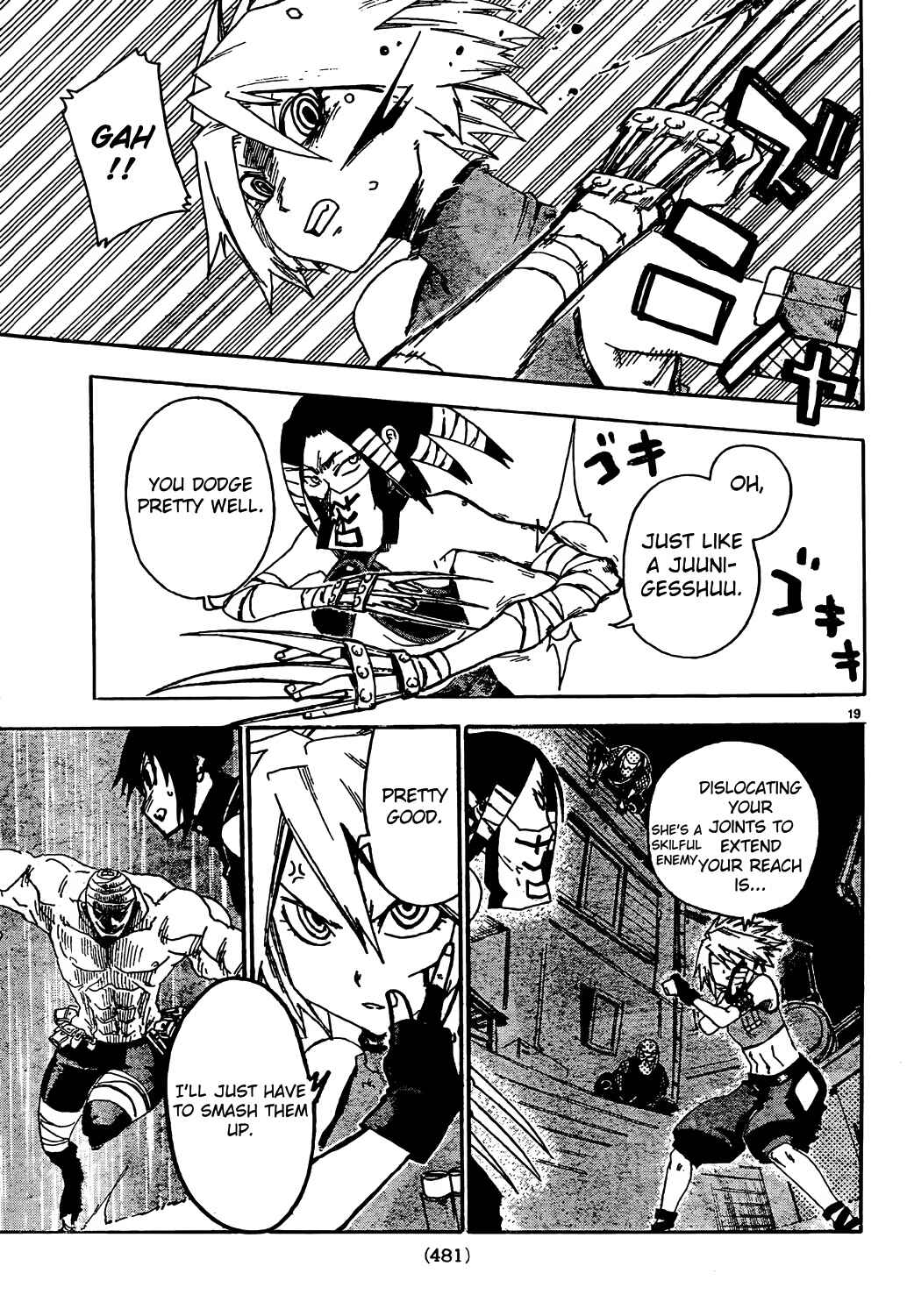 Page 19 Chapter 9 Shiinake no Hitobito