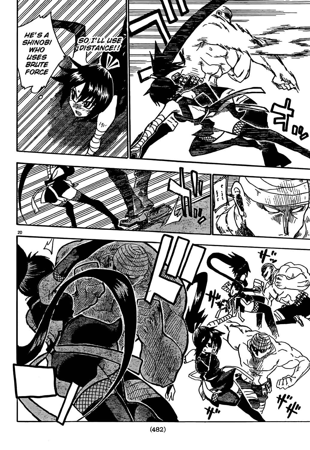 Page 20 Chapter 9 Shiinake no Hitobito