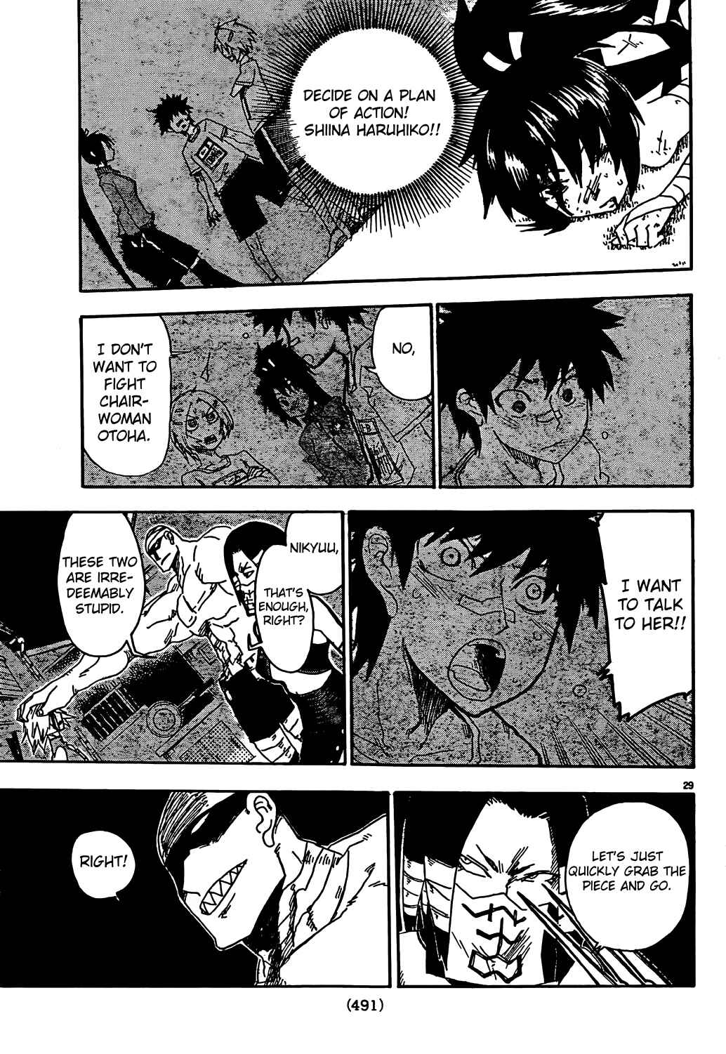 Page 29 Chapter 9 Shiinake no Hitobito