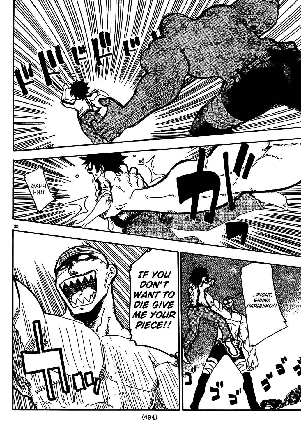 Page 32 Chapter 9 Shiinake no Hitobito