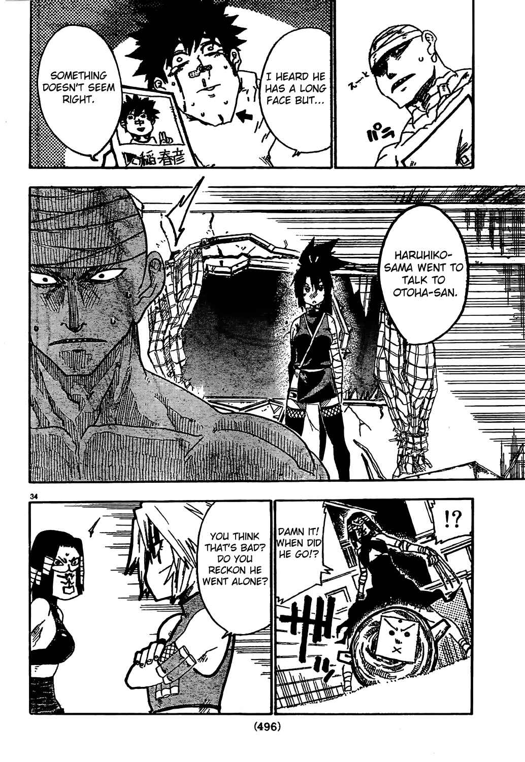 Page 34 Chapter 9 Shiinake no Hitobito