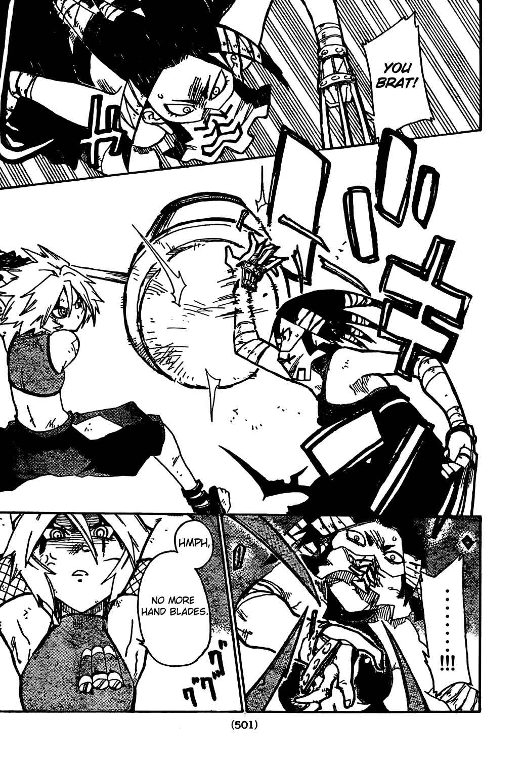 Page 39 Chapter 9 Shiinake no Hitobito