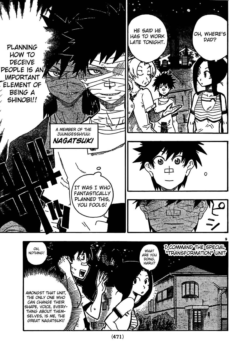 Page 9 Chapter 9 Shiinake no Hitobito